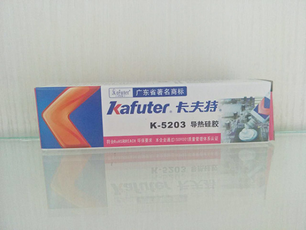 卡夫特導熱膠