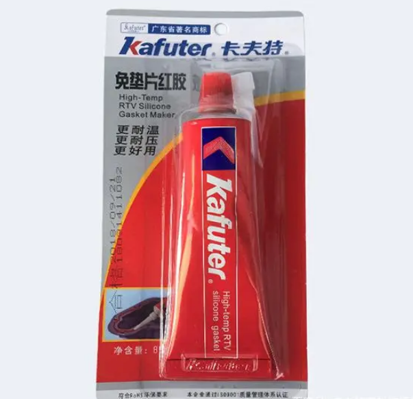 安徽卡夫特密封膠