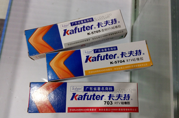 卡夫特RTV硅橡膠